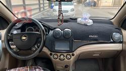 شيفروليه أفيو